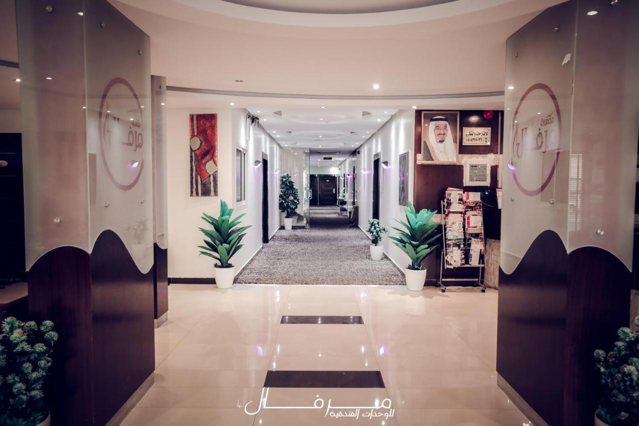 Merfal Hotel Apartamentos Al Taawun Riad Exterior foto